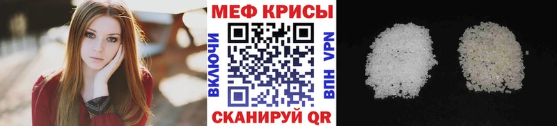 Наркота Заозёрный СК Амфетамин Псилоцибиновые грибы ГАШ Каннабис Мефедрон