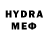 Amphetamine VHQ Marilena Ganea