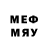Марихуана гибрид WenJoy TM