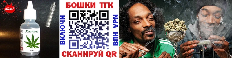 как найти наркотики  Заозёрный  Еда ТГК марихуана 