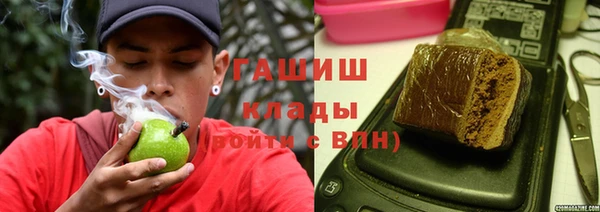 PSILOCYBIN Алексин