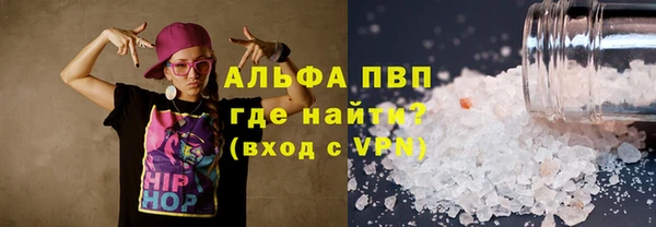 первитин Алзамай