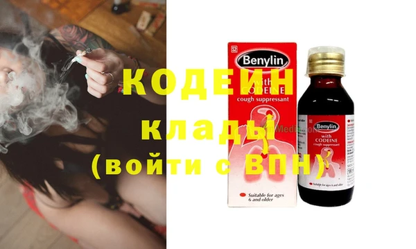 PSILOCYBIN Алексин