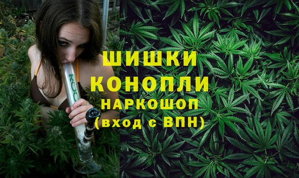 бутик Алексеевка