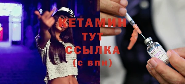 бутик Алексеевка