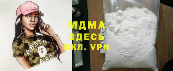 бутик Алексеевка