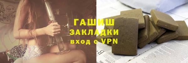 первитин Алзамай
