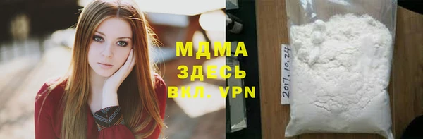 бутик Алексеевка