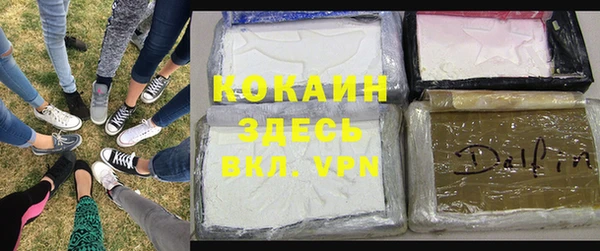 бутик Алексеевка