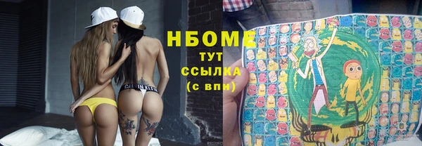 первитин Алзамай