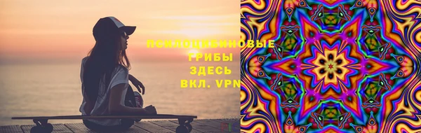 бутик Алексеевка