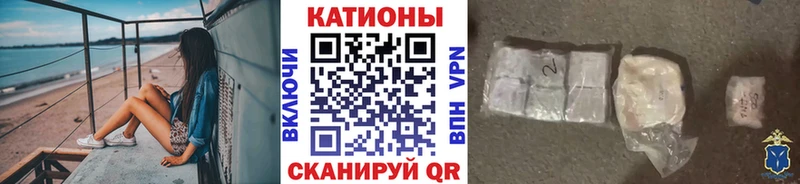 МЯУ-МЯУ мука  Заозёрный 