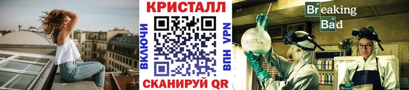 Метамфетамин Декстрометамфетамин 99.9%  дарнет шоп  Заозёрный 